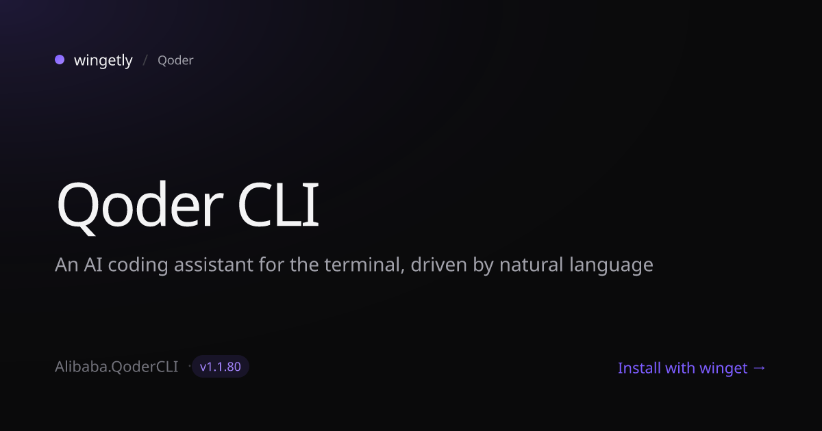 Install Qoder CLI 1.1.80 with winget | Qoder | Wingetly